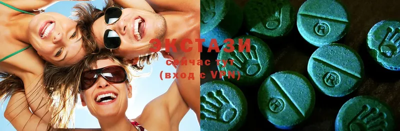 закладка  Красногорск  Ecstasy TESLA 